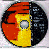 wpe58636.gif (22606 octets)